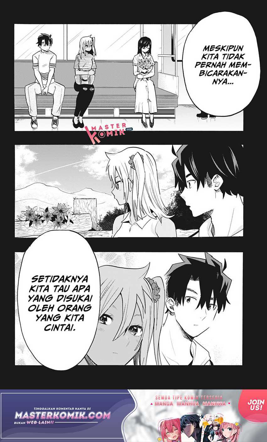 bunkiten - Chapter: 7 End