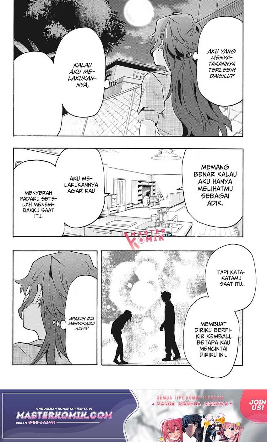 bunkiten - Chapter: 7 End