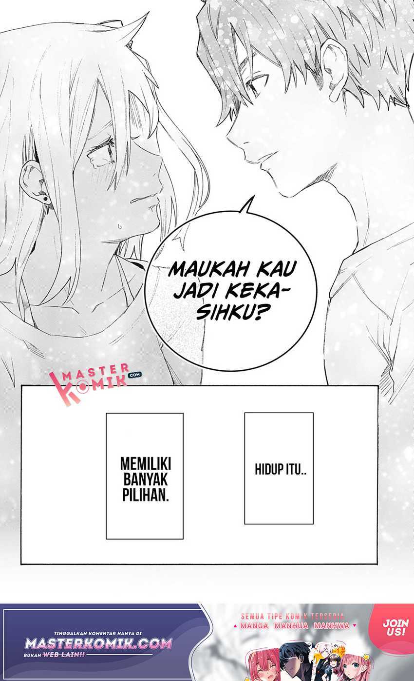 bunkiten - Chapter: 7 End