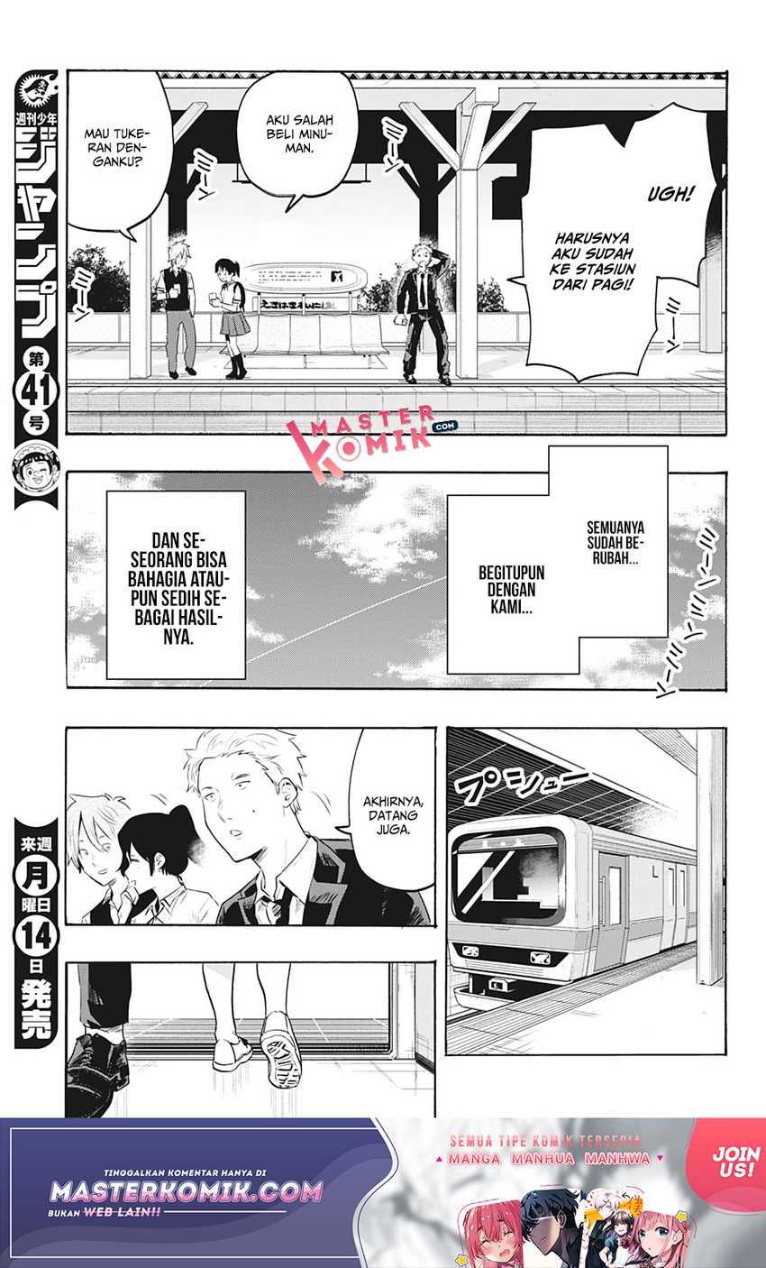 bunkiten - Chapter: 7 End