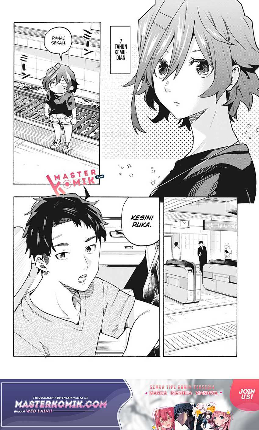 bunkiten - Chapter: 7 End