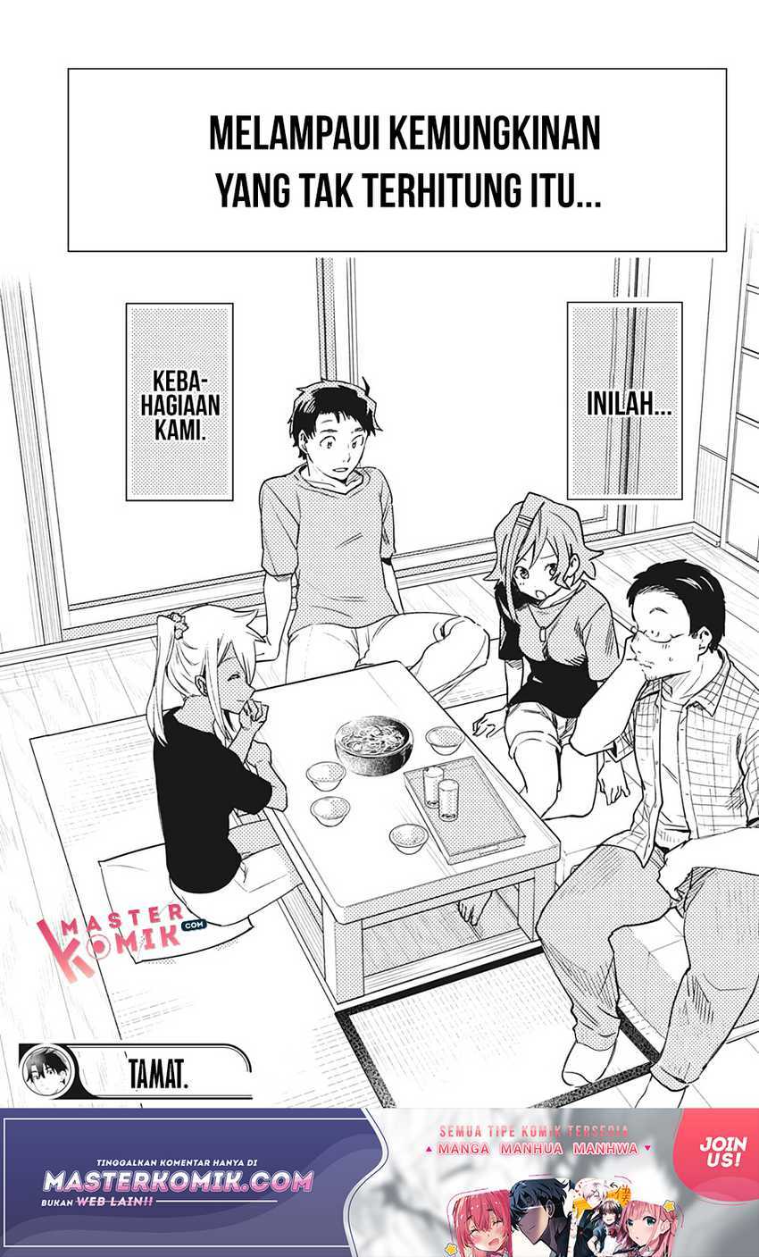 bunkiten - Chapter: 7 End