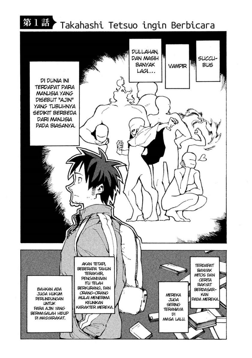 demi-chan-wa-kataritai - Chapter: 1