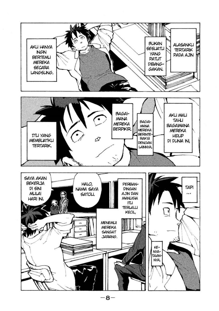 demi-chan-wa-kataritai - Chapter: 1