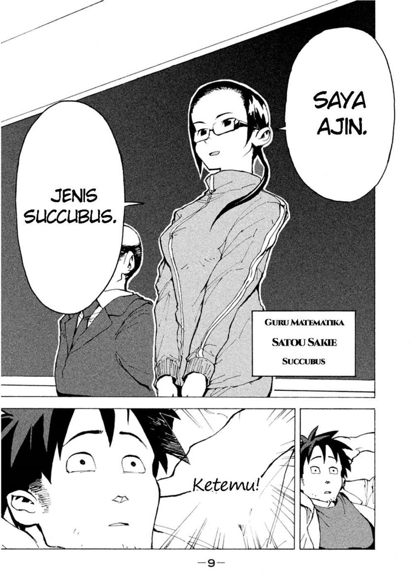 demi-chan-wa-kataritai - Chapter: 1