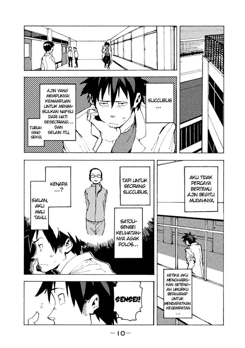 demi-chan-wa-kataritai - Chapter: 1
