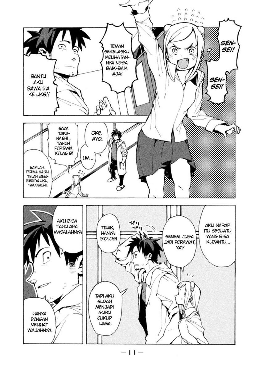 demi-chan-wa-kataritai - Chapter: 1