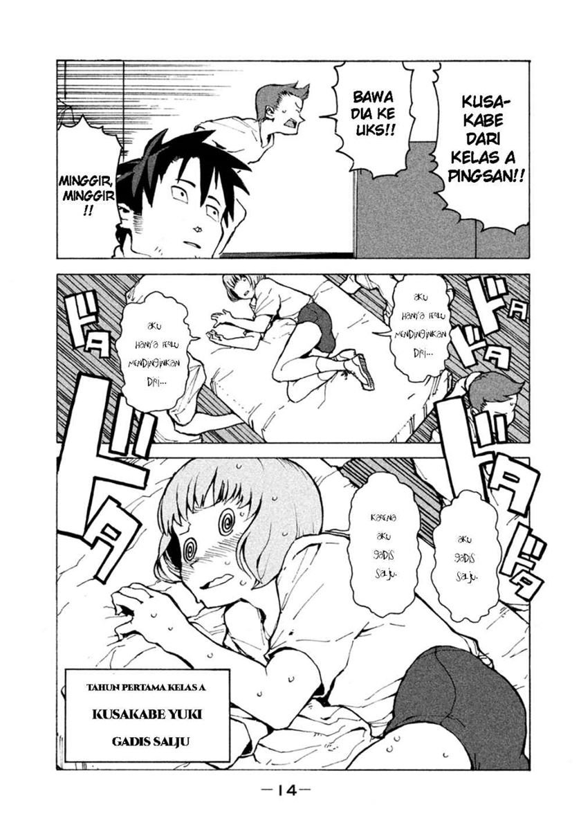 demi-chan-wa-kataritai - Chapter: 1