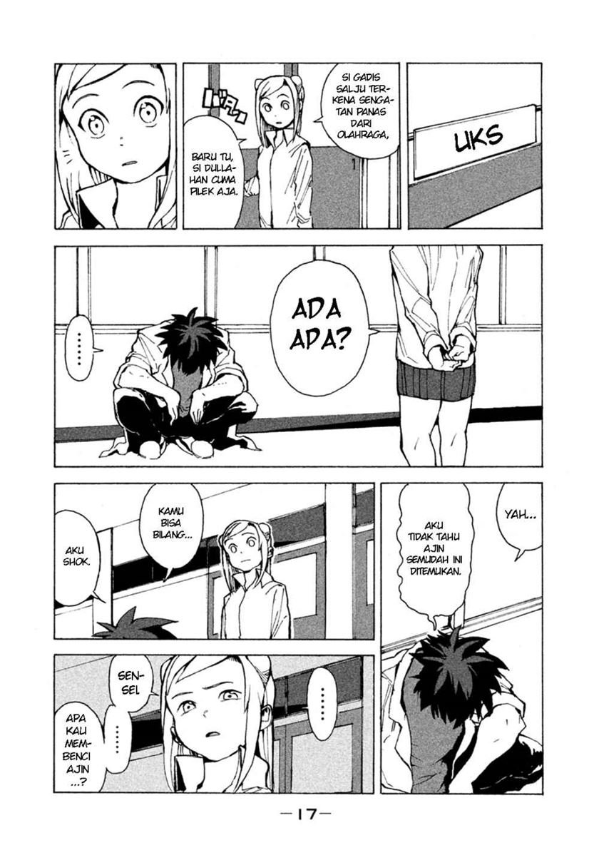 demi-chan-wa-kataritai - Chapter: 1