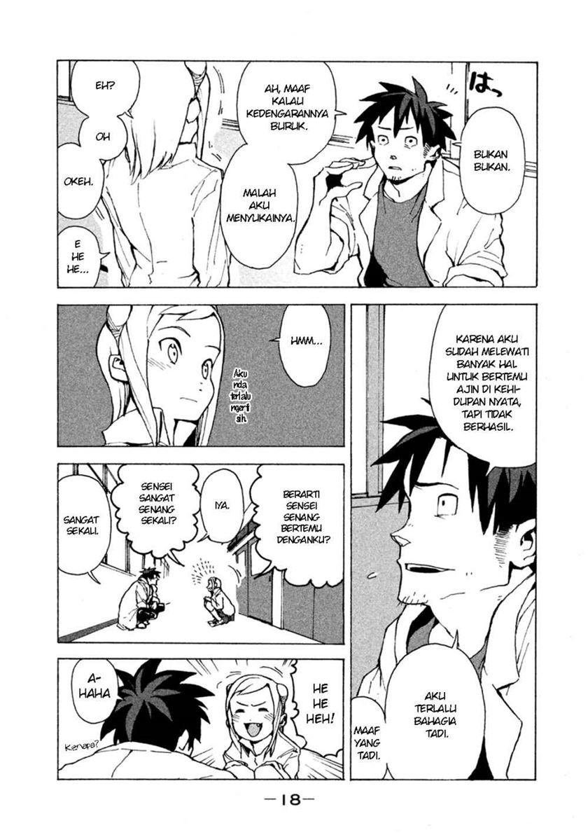 demi-chan-wa-kataritai - Chapter: 1