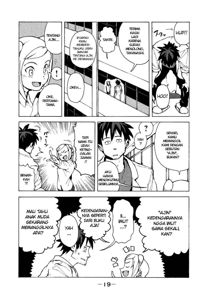 demi-chan-wa-kataritai - Chapter: 1