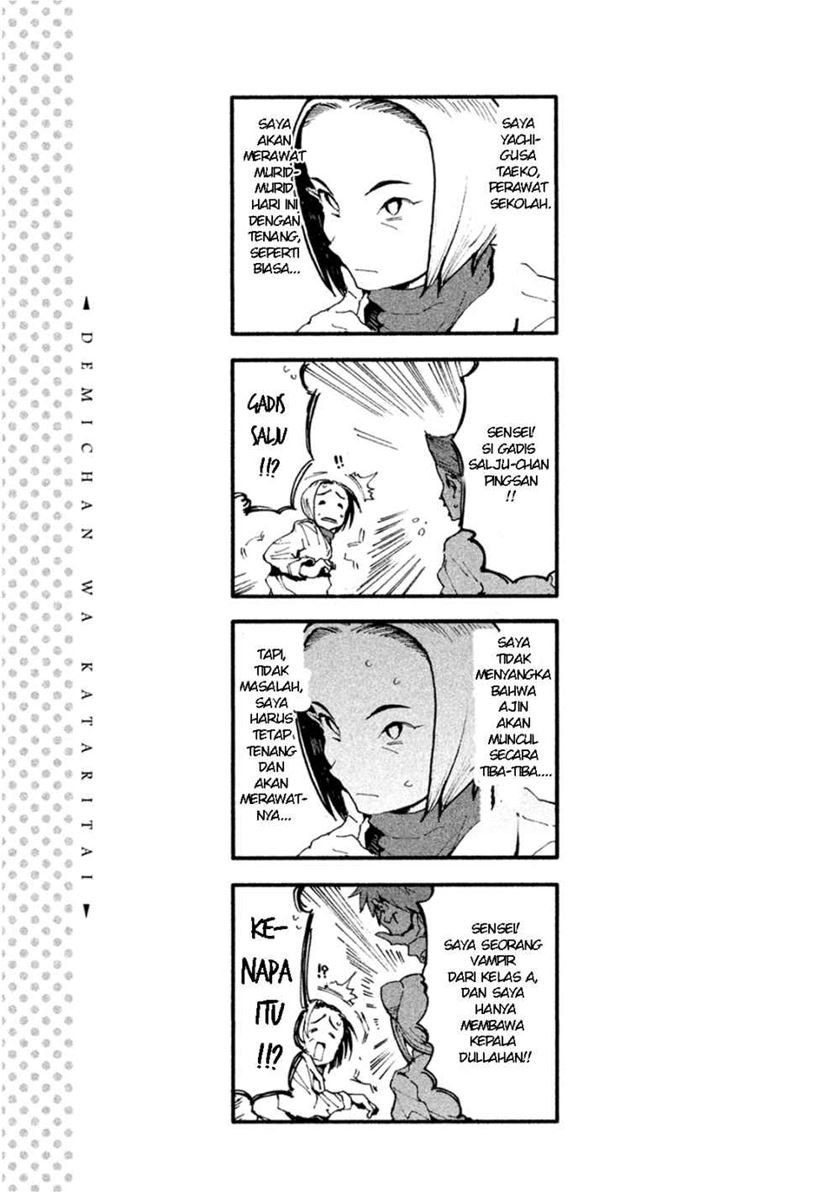 demi-chan-wa-kataritai - Chapter: 1