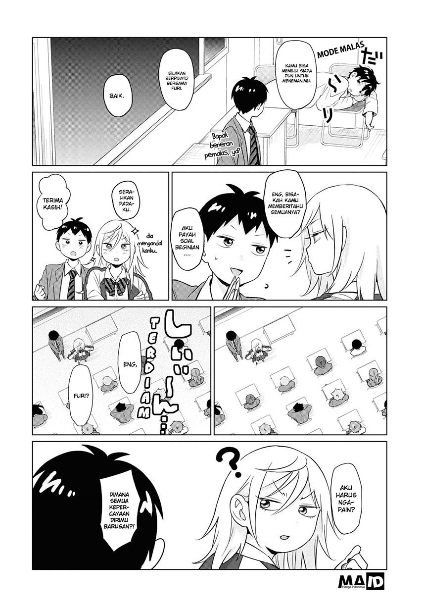 tonari-no-furi-san-ga-tonikaku-kowai - Chapter: 2