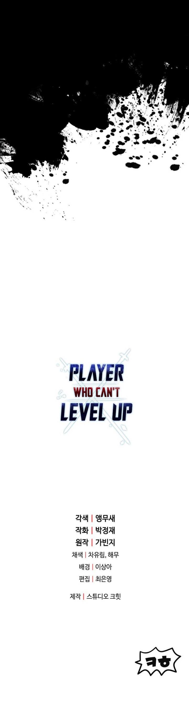 player-who-cant-level-up - Chapter: 104