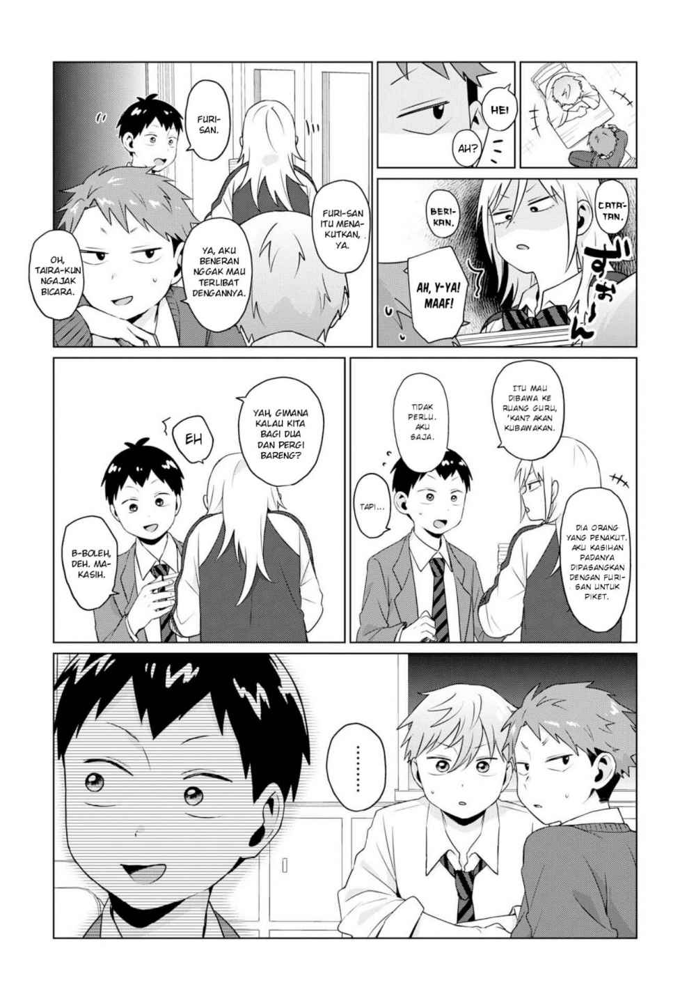 tonari-no-furi-san-ga-tonikaku-kowai - Chapter: 7