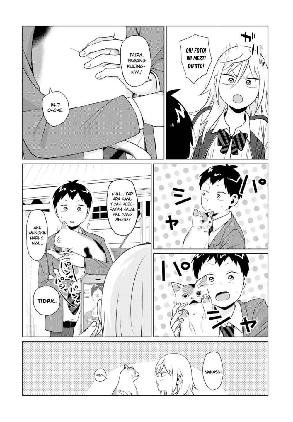 tonari-no-furi-san-ga-tonikaku-kowai - Chapter: 7