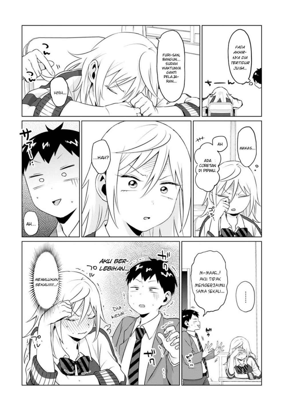 tonari-no-furi-san-ga-tonikaku-kowai - Chapter: 7