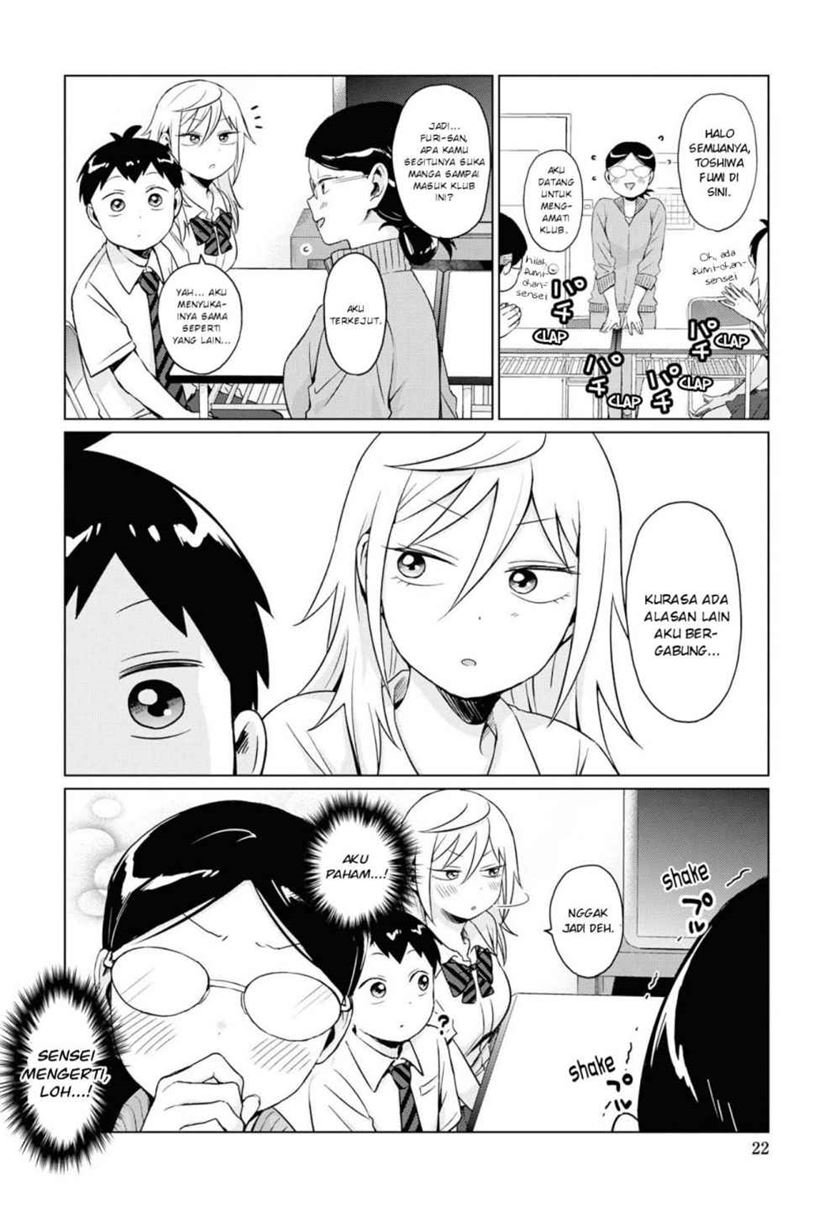 tonari-no-furi-san-ga-tonikaku-kowai - Chapter: 10