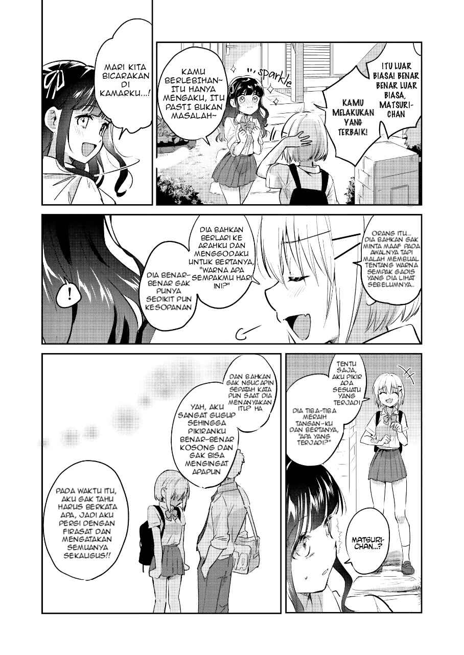 you-cant-be-brave-in-front-of-your-best-friend - Chapter: 00