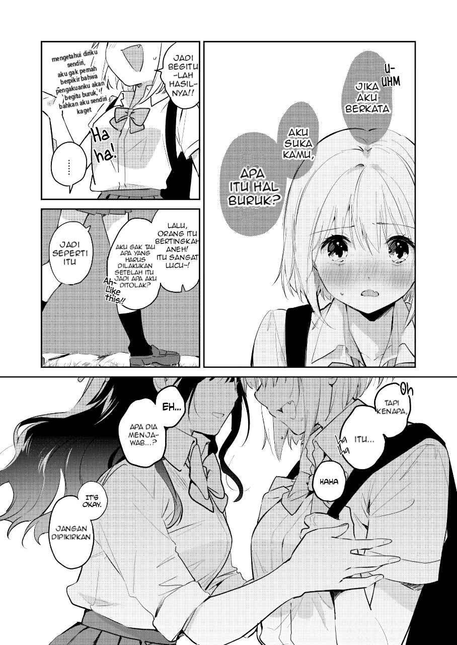 you-cant-be-brave-in-front-of-your-best-friend - Chapter: 00