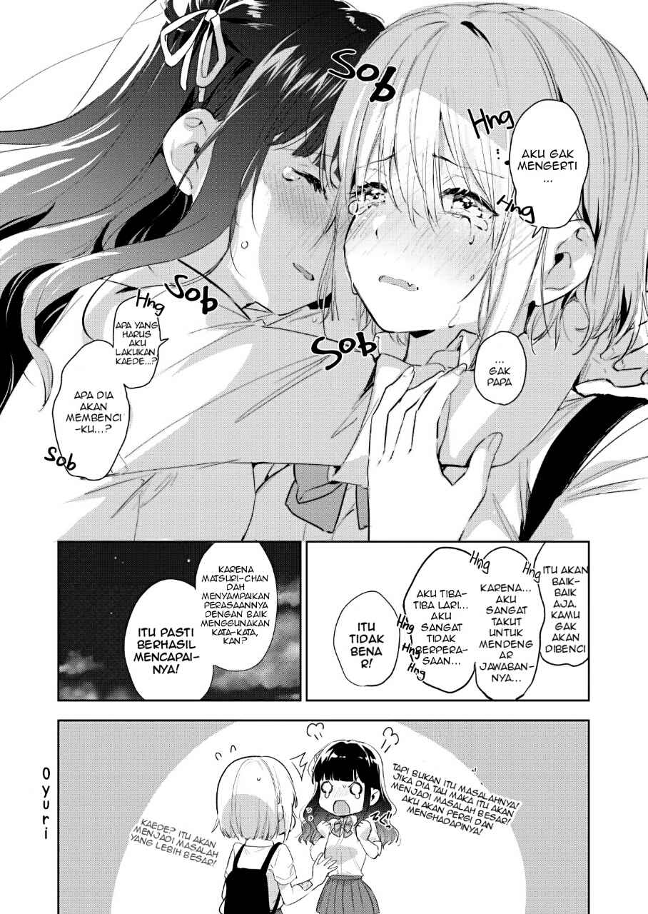 you-cant-be-brave-in-front-of-your-best-friend - Chapter: 00