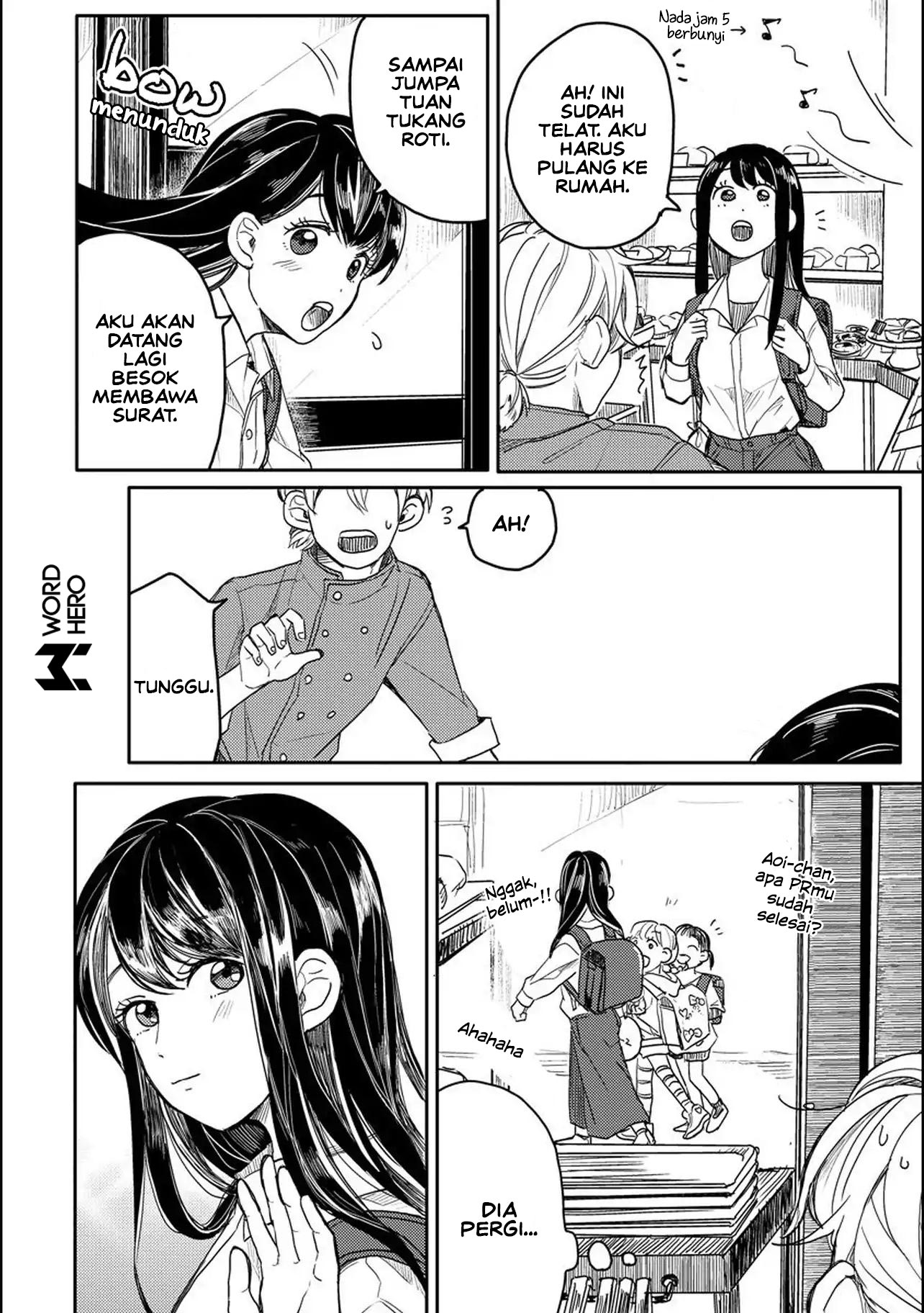 aoi-san-wa-16-sai-toshishita - Chapter: 1