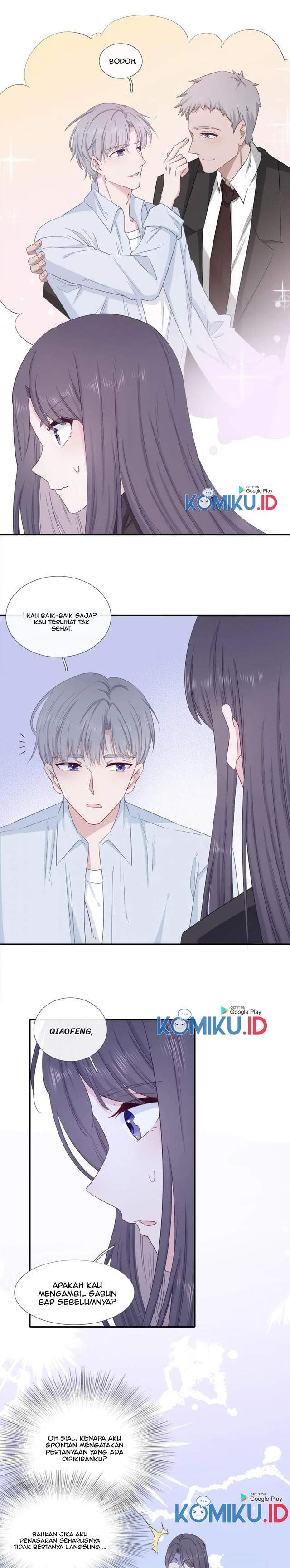 the-glutton-next-door - Chapter: 14