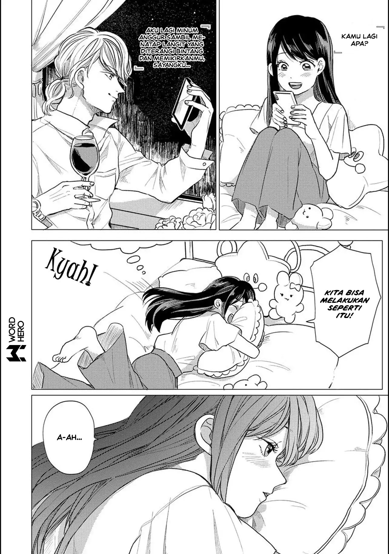 aoi-san-wa-16-sai-toshishita - Chapter: 3