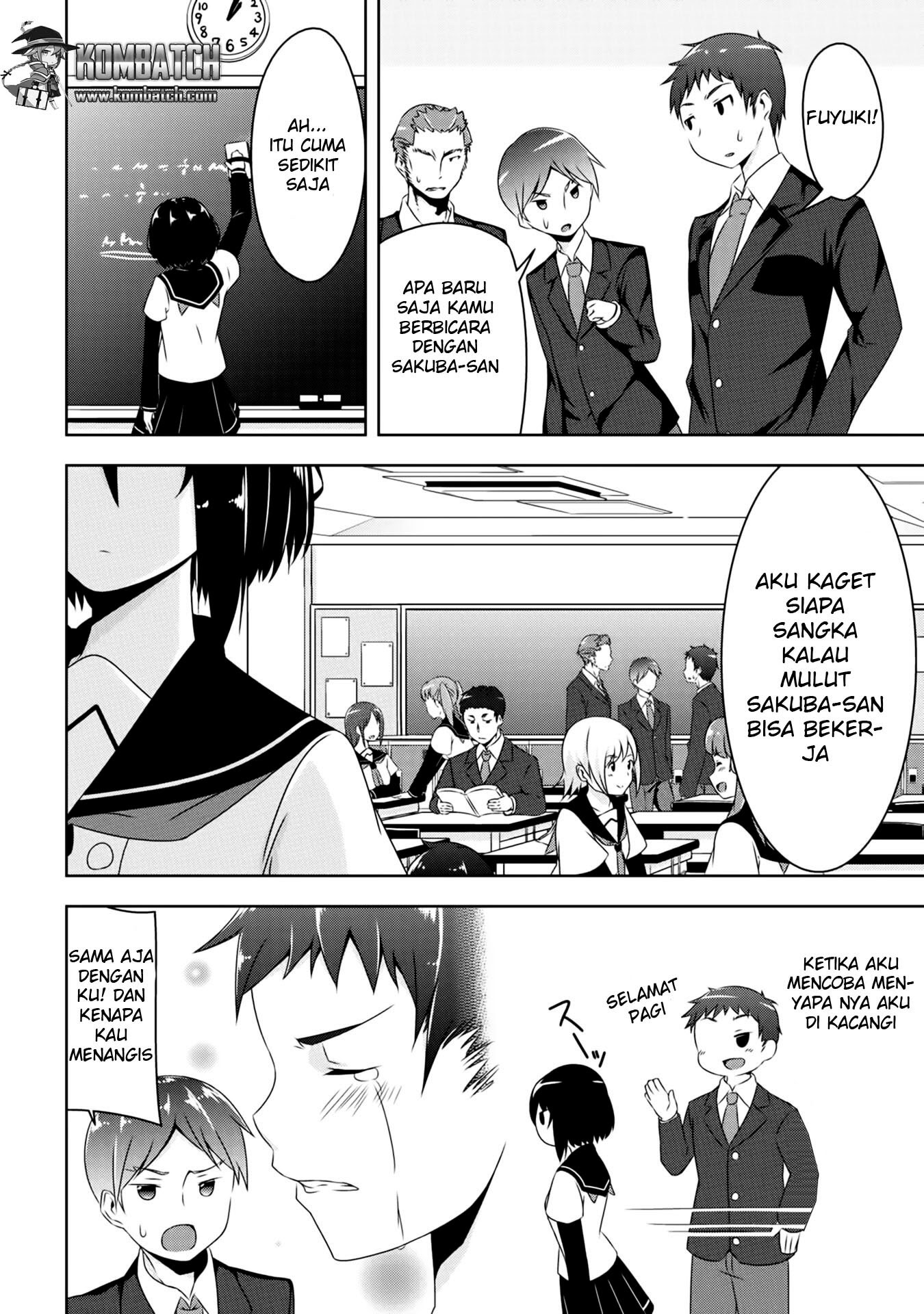 devilchi - Chapter: 1