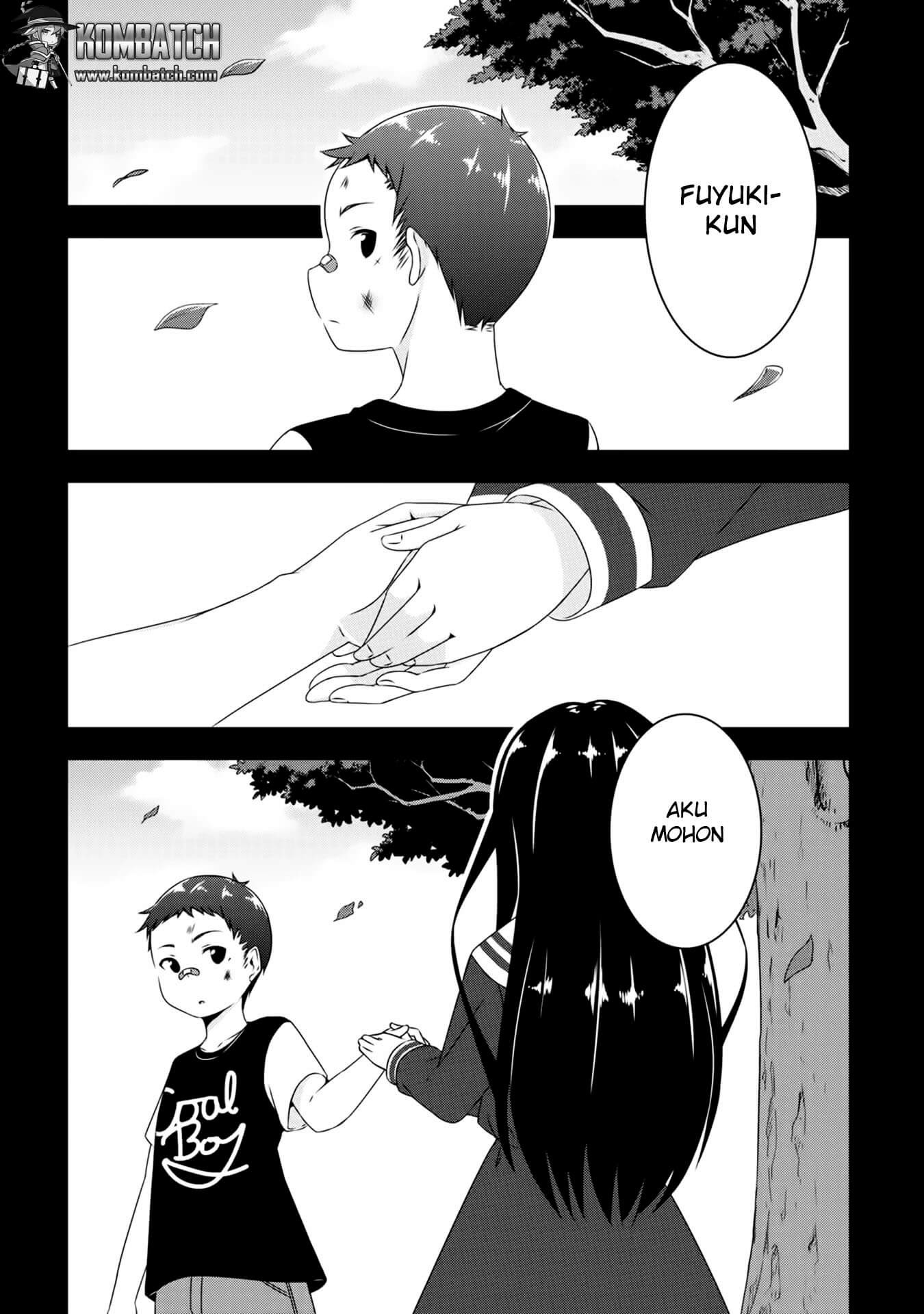 devilchi - Chapter: 1