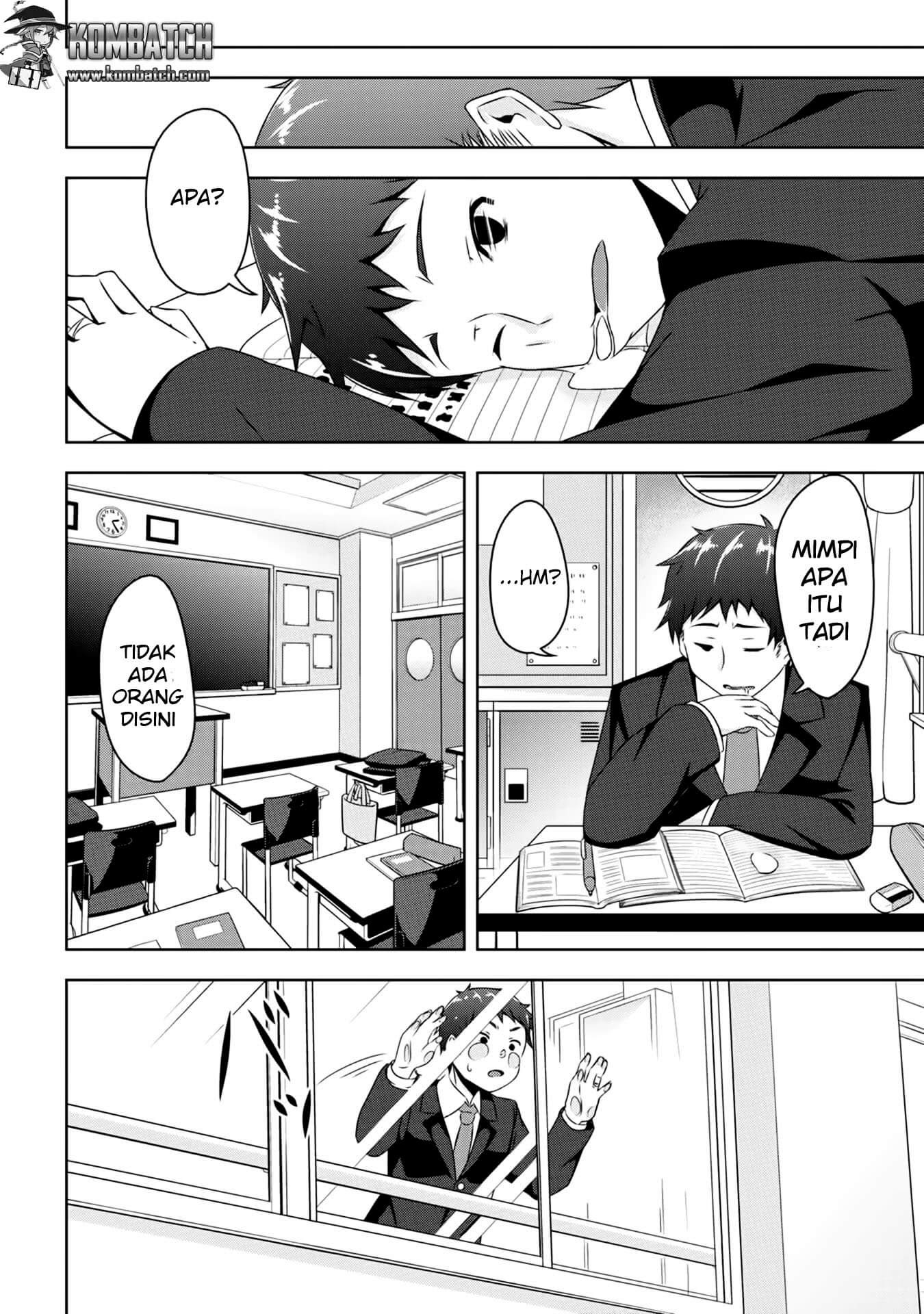 devilchi - Chapter: 1