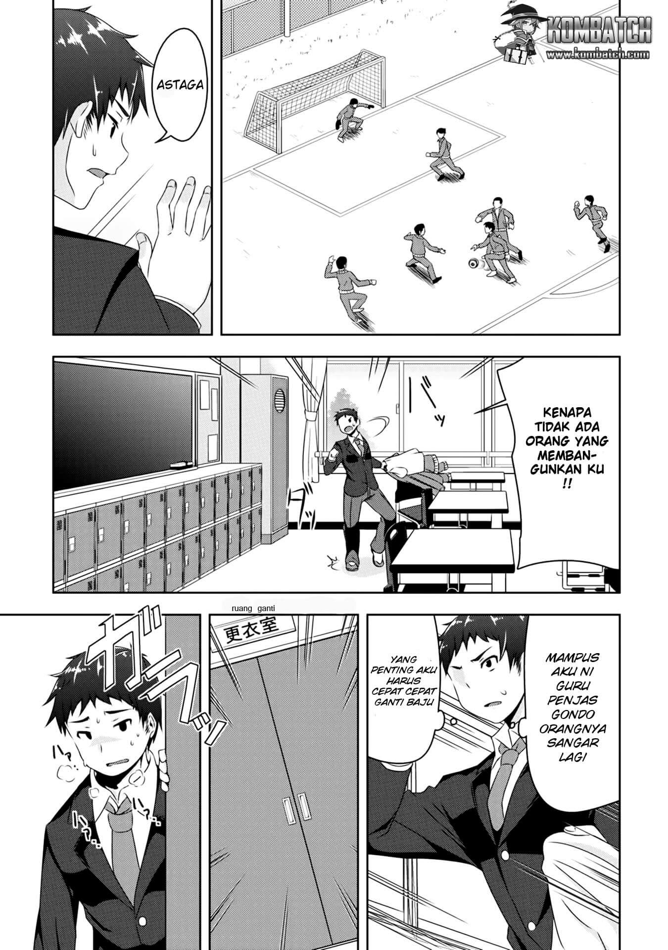 devilchi - Chapter: 1