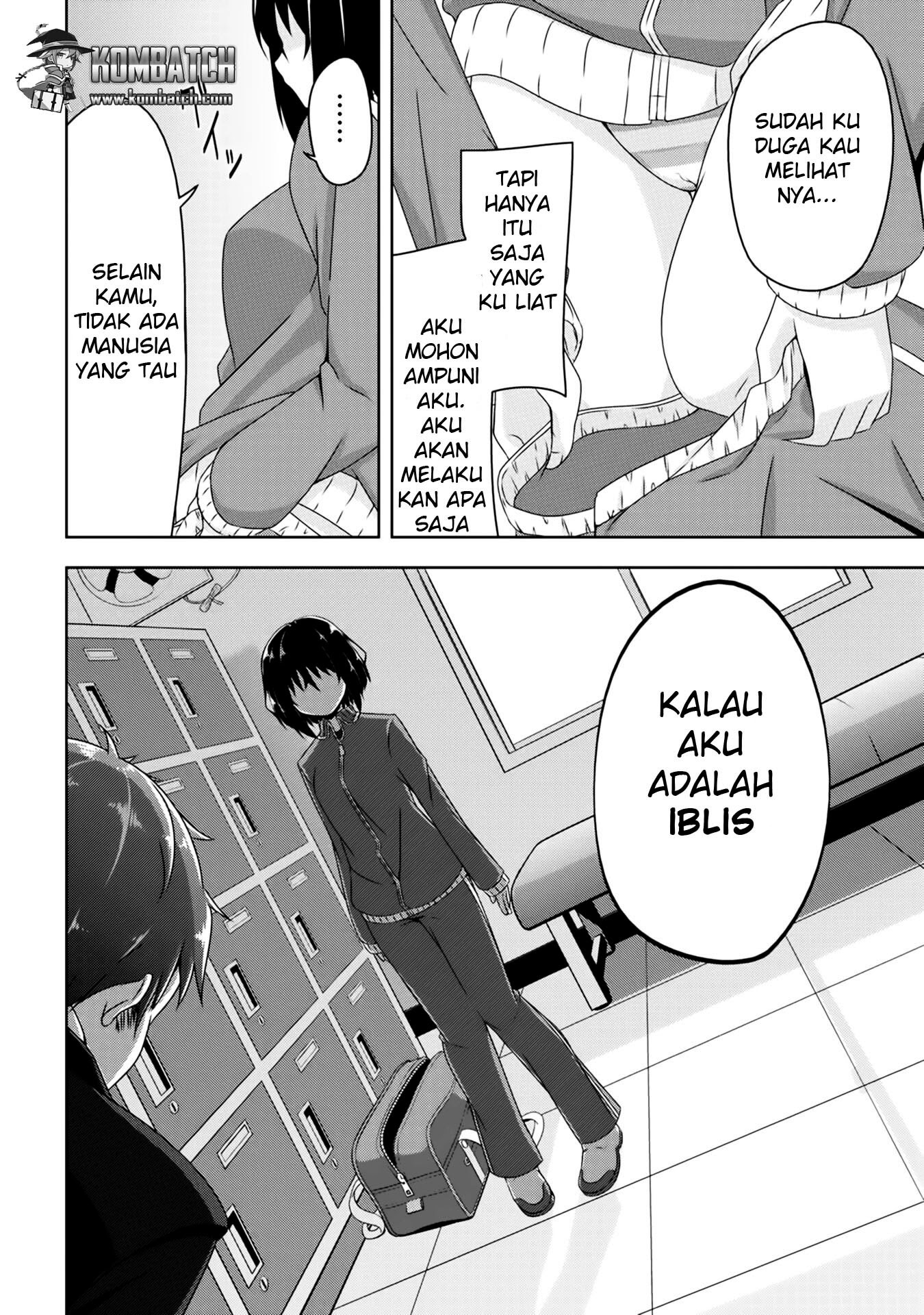 devilchi - Chapter: 1