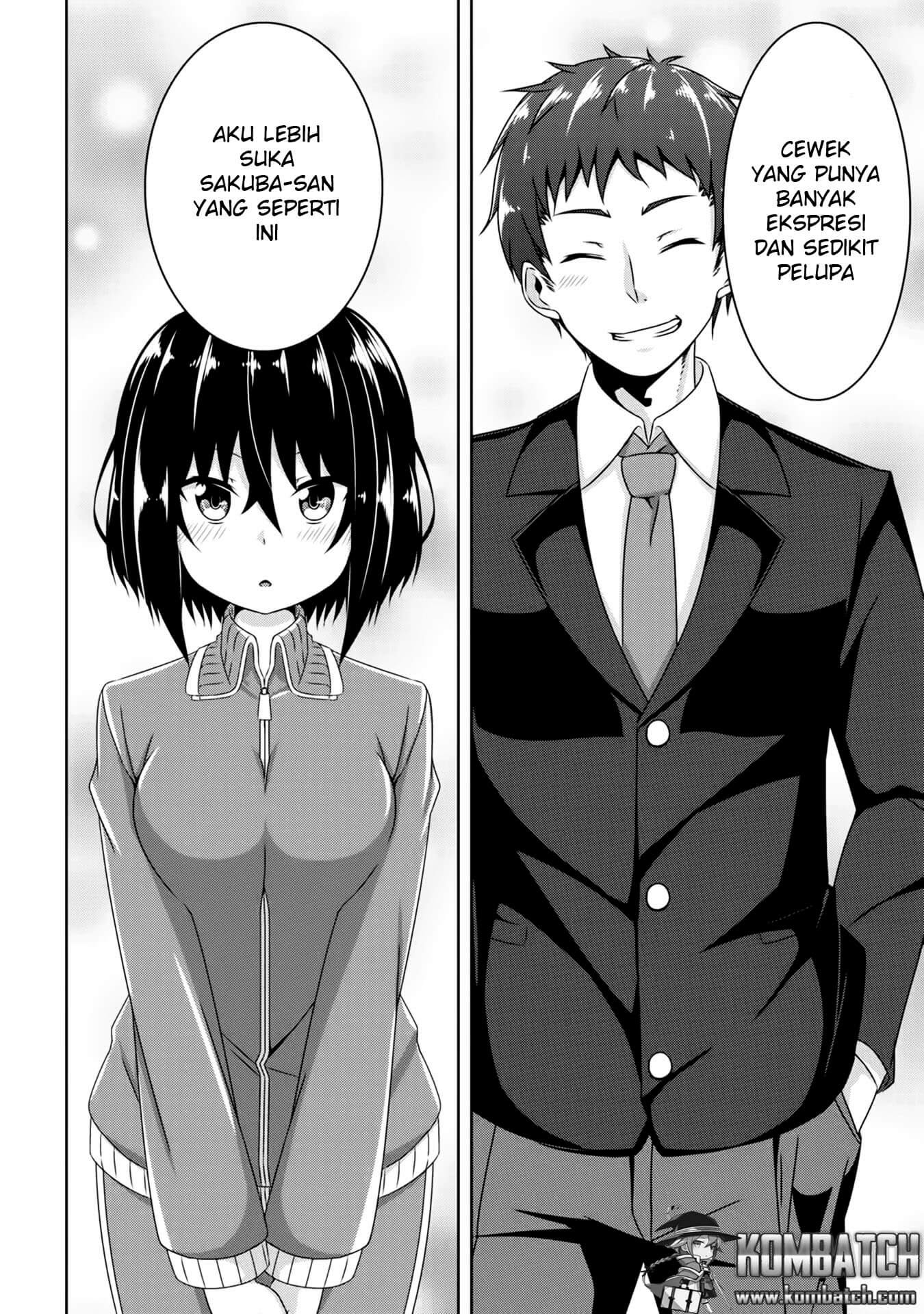 devilchi - Chapter: 1