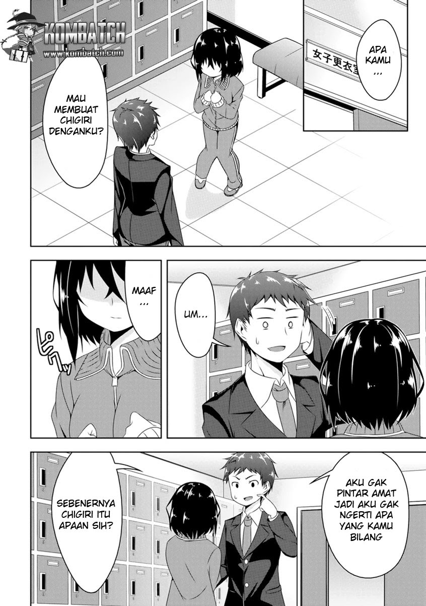 devilchi - Chapter: 2