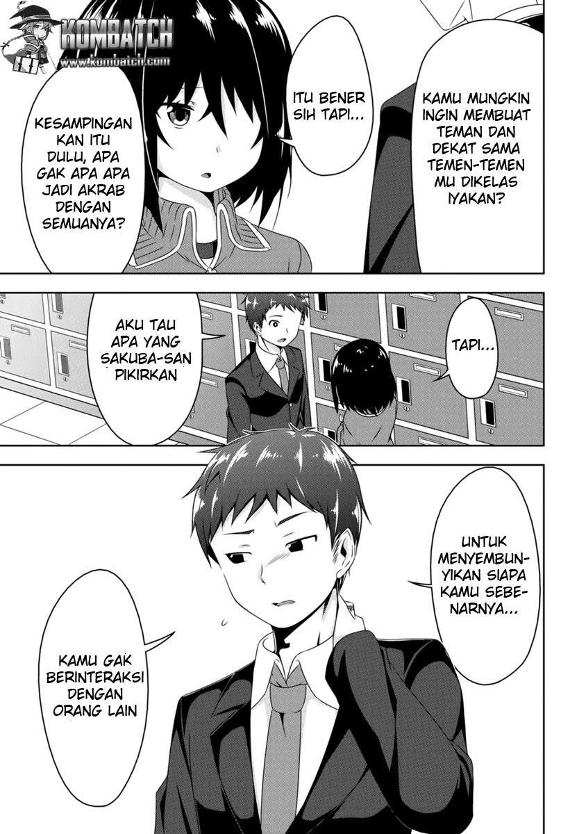 devilchi - Chapter: 2