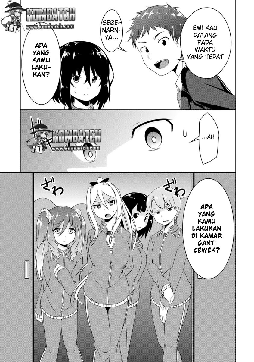 devilchi - Chapter: 2