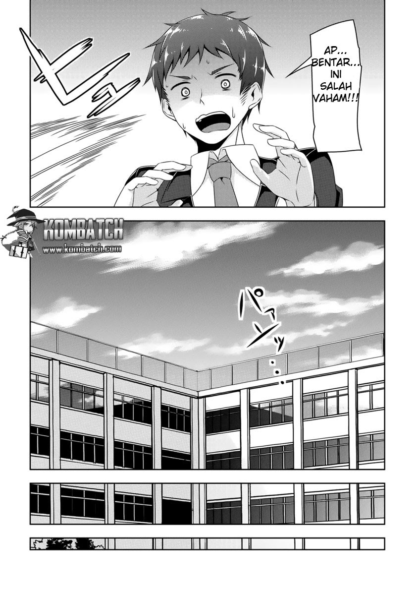 devilchi - Chapter: 2