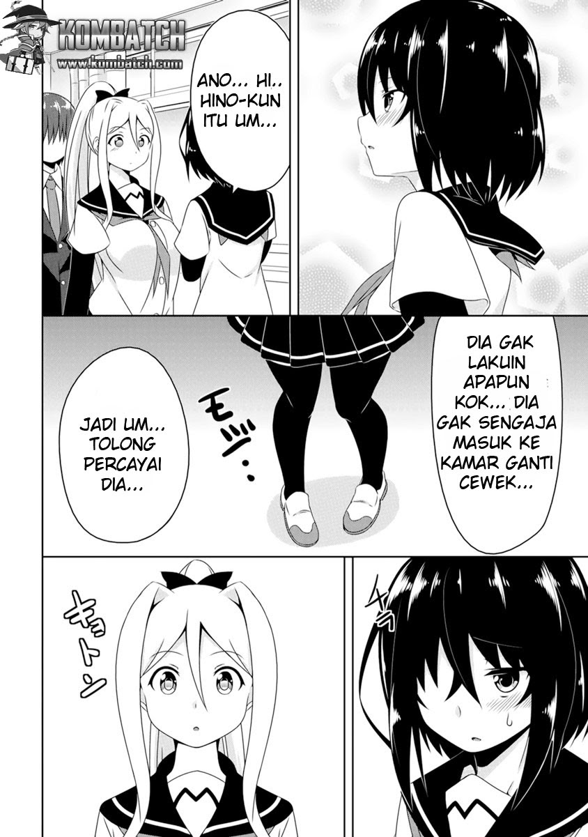 devilchi - Chapter: 2
