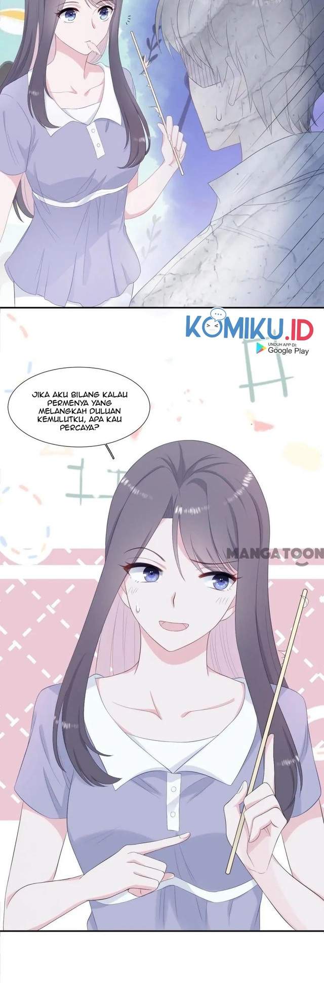 the-glutton-next-door - Chapter: 18