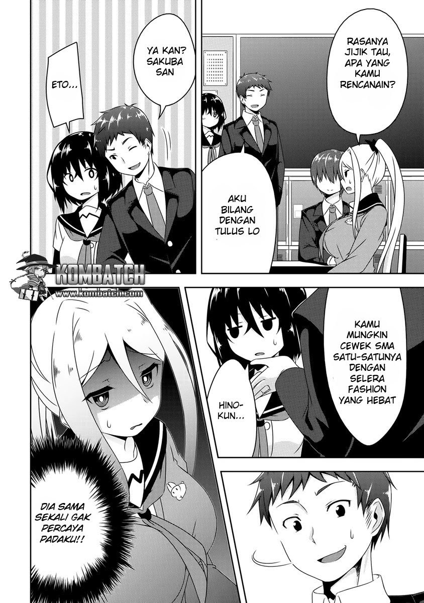 devilchi - Chapter: 3