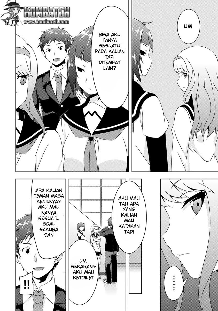 devilchi - Chapter: 3
