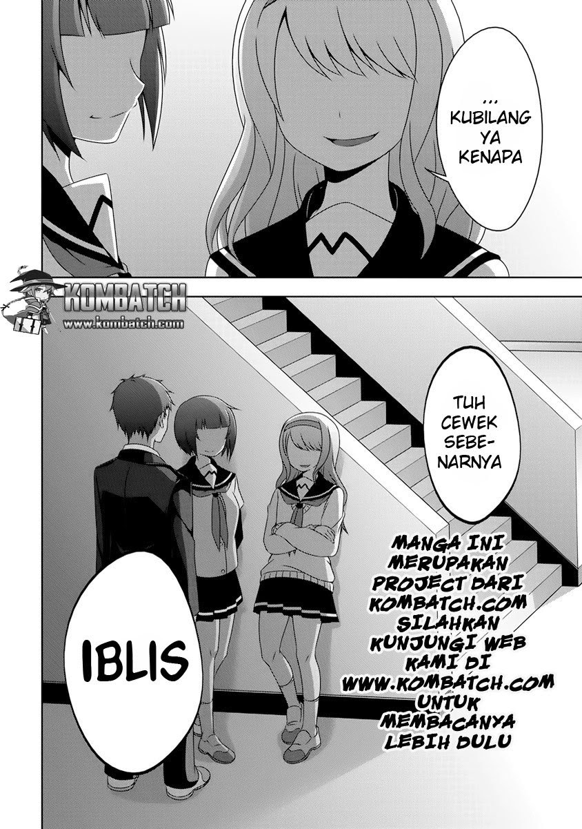 devilchi - Chapter: 3