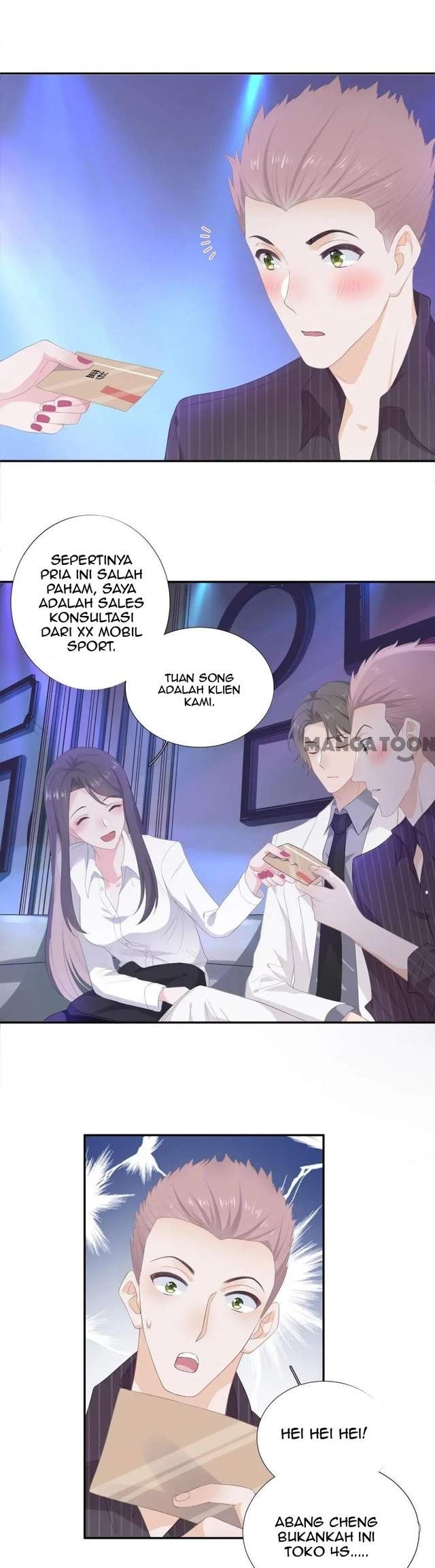 the-glutton-next-door - Chapter: 19