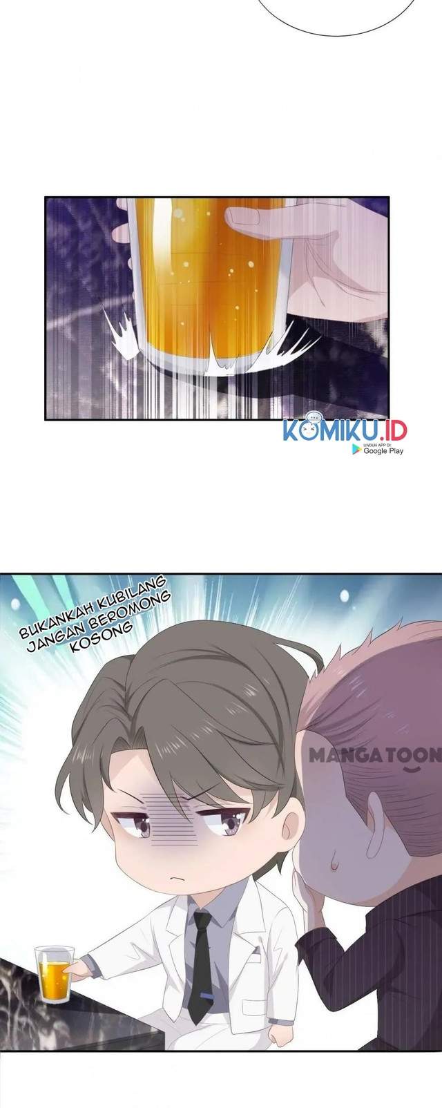 the-glutton-next-door - Chapter: 19