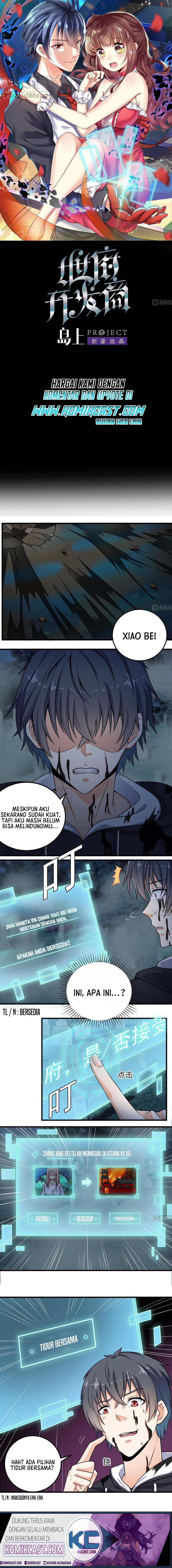 the-developer-system - Chapter: 119