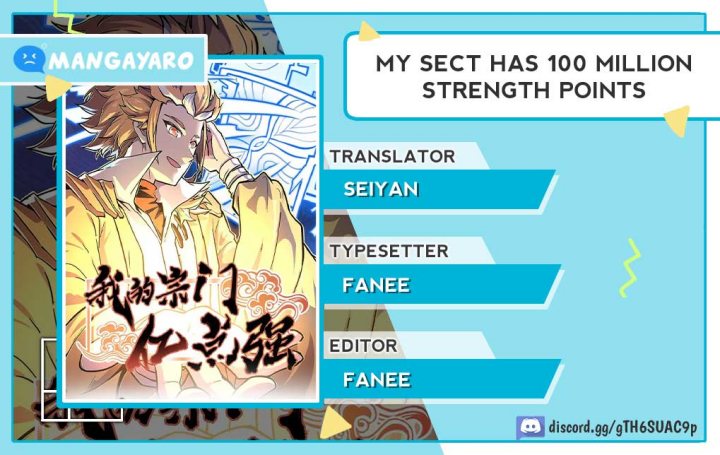 my-sect-has-100-million-strength-points - Chapter: 11