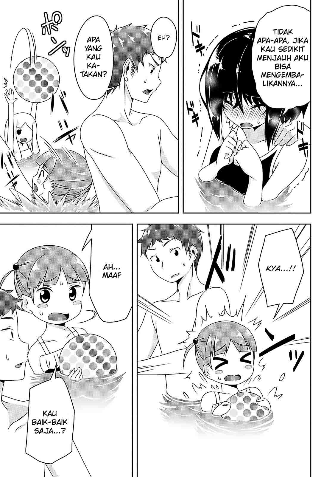 devilchi - Chapter: 6