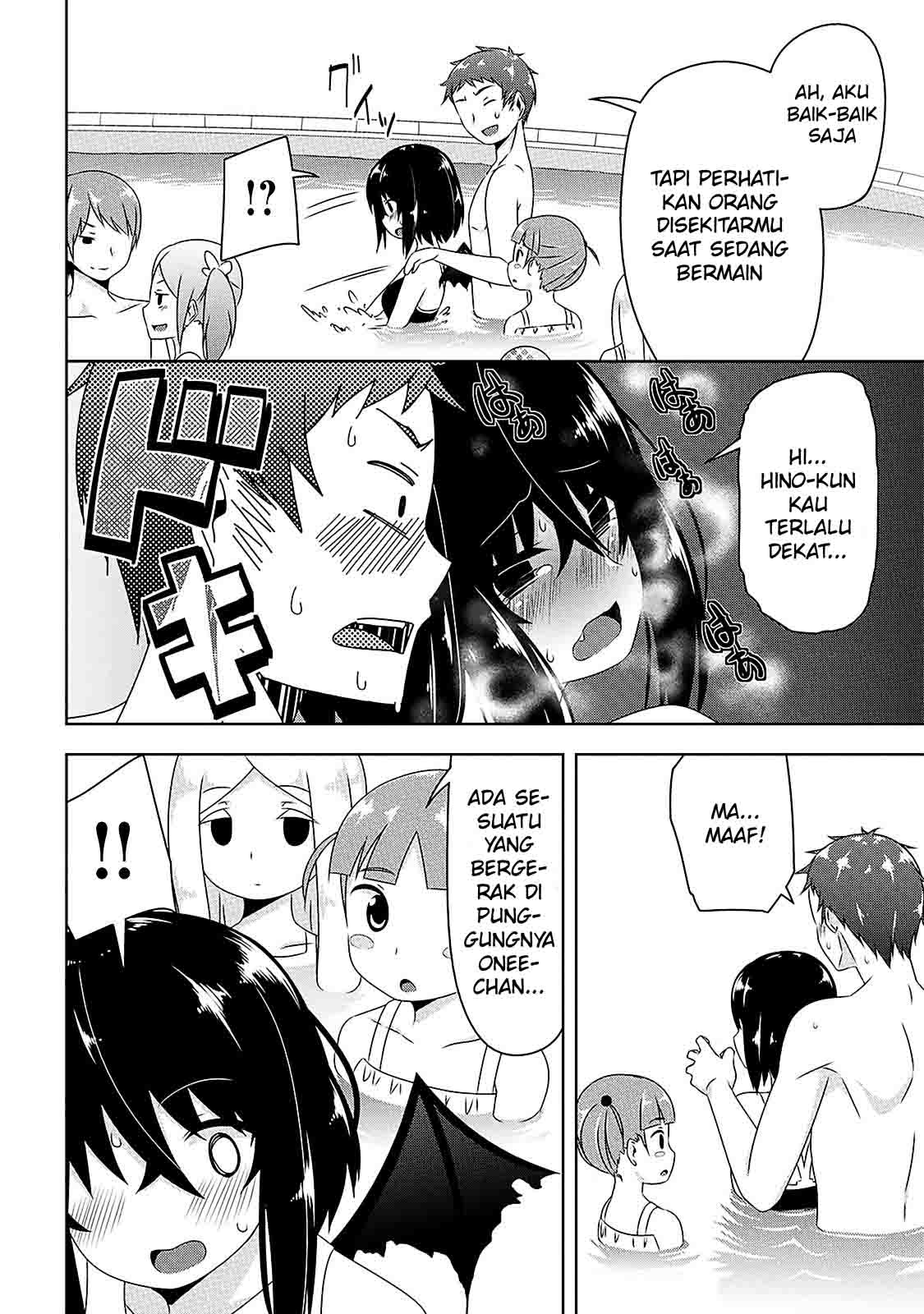 devilchi - Chapter: 6