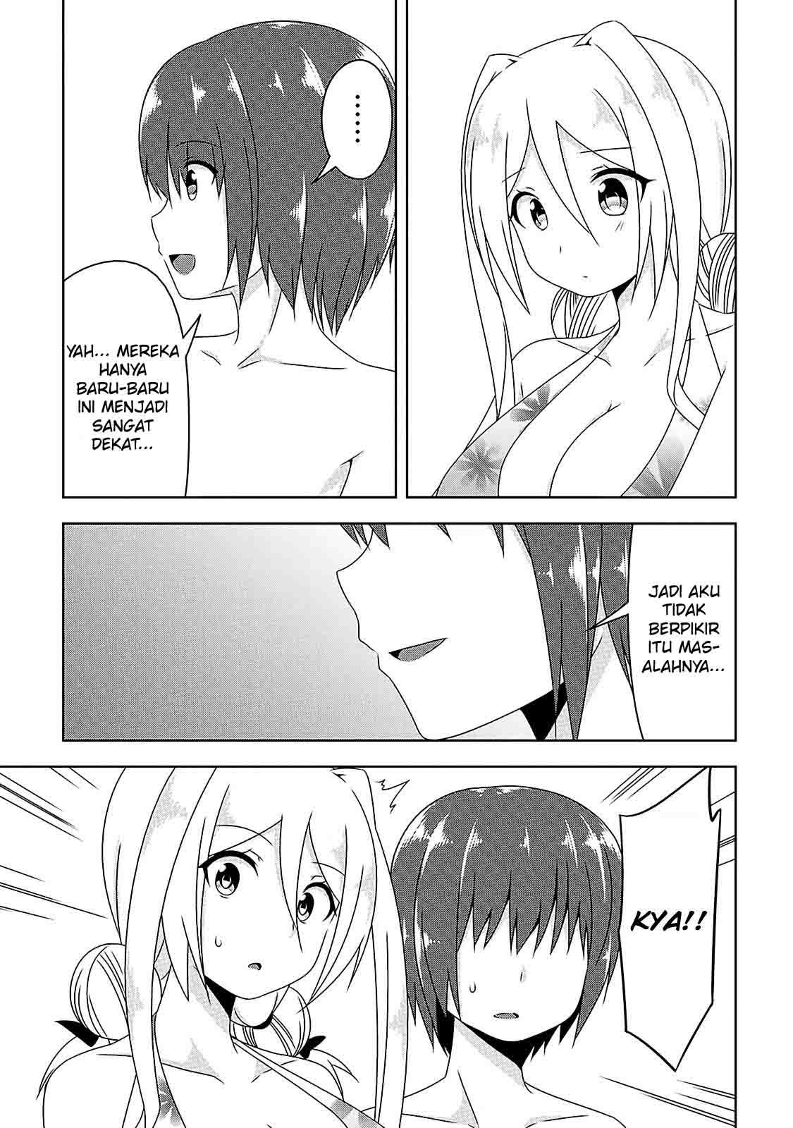devilchi - Chapter: 6